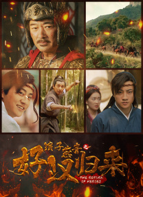 邻居的人